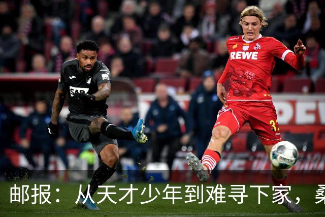 about image